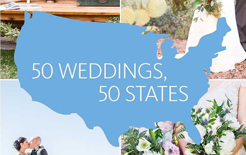 50 Weddings 50 States